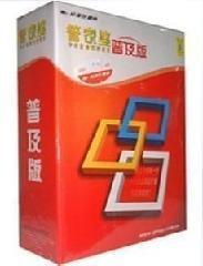 馬鞍山市管家婆地址在哪?馬鞍山管家婆地址,管家婆聯系地址、商鋪網址地址