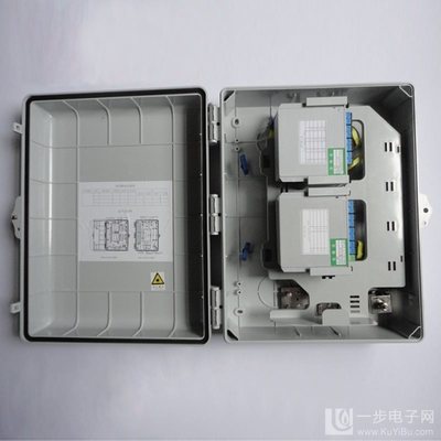 馬鞍山中國電信32芯二級分光器箱廠家價格-馬鞍山中國電信32芯二級分光器箱廠家價格-一步電子網